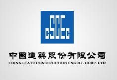 兴山中建集团