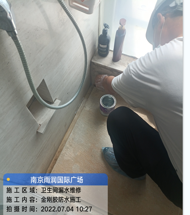 兴山厨房免砸砖防水之防水涂料的优缺点