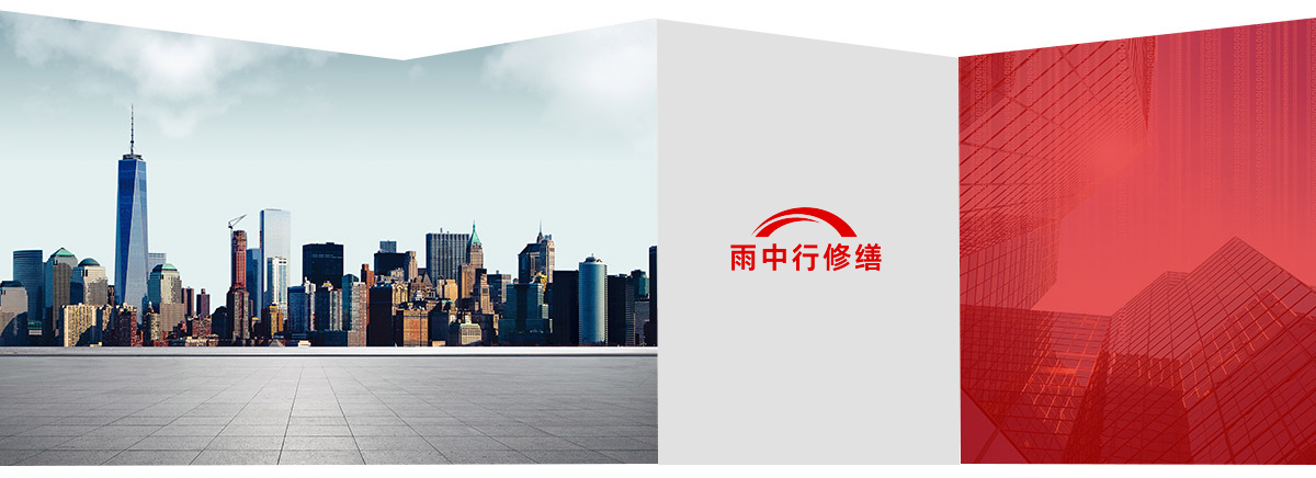 兴山第三方维保服务